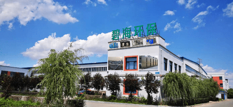 绿色守护者 环保工程企业简介