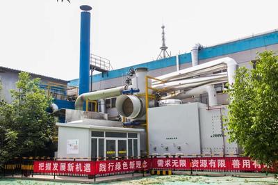 衡水高新区资讯:中裕铁信交通科技股份获评"河北省绿色工厂"
