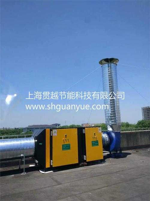 上海工厂环保工程/油烟处理工程/有机废气处理工程