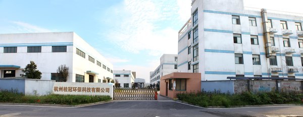 热烈祝贺杭州桂冠环保科技获得"浙江省科技型中小企业"称号!-工程案例-桂冠阀门专业生产真空脱气机,旁流水处理器,全自动过滤器,全自动自清洗过滤器等水处理系列、过滤器系列产品